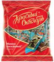 Конфеты МИШКА КОСОЛАПЫЙ, красный октябрь, 200г