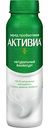 Йогурт питьевой натуральный Активиа 2,4%, 260 г
