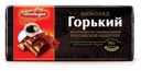 Шоколад Победа Вкуса горький 90 г