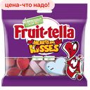 Мармелад FRUITTELLA Hearts and Kisses жевательный, 100г