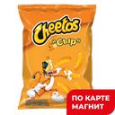 CHEETOS Кукурузные снэки со вкусом сыр85г (ФритоЛэй):16