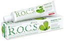 Зубная паста R.O.C.S. энергия утра двойная мята, 74 мл