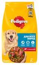 Корм сухой Pedigree с говядиной полнорационный для взрослых собак всех пород, 2кг