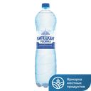 ЛИПЕЦКАЯ Росинка Минеральная вода газ 1,5л пл/бут(Росинка):6