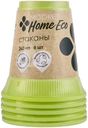 Стаканы 240мл Маркет Home Eco, 6шт