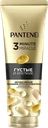 Бальзам-ополаскиватель для волос PANTENE 3 Minute Miracle