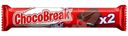 Печенье Choco Break сдобное с молочной начинкой покрытое молочным шоколадом 40г