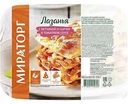 Лазанья  Мираторг с ветчиной и сыром в томатном соусе, 350г