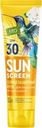 Крем Sun Screen Spf 30 солнцезащитный для лица и тела 75мл
