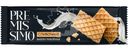 Вафли Premissimo сливочные рифленые, 120г