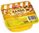Халва Рот Фронт Дружба с арахисом, 220г