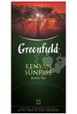 Чай Greenfield Kenyan Sunrise чёрный в пакетиках, 25х2г