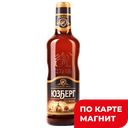 ЮЗБЕРГ Пиво Dunkel темн фил/паст 5,2% 0,47л ст/б:24