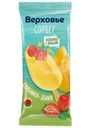 Сорбет Верховье Клубничный в глазури жировой со вкусом дыни 50г