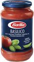 Соус томатный BARILLA Basilico, с базиликом, 400г