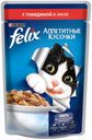 Корм для кошек Felix Аппетитные кусочки с говядиной, 85 г