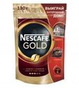 Кофе Nescafe Gold растворимый с добавлением молотого, 130 г