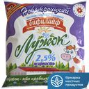 Бифилайф продукт кисломолочный 2,5% 0,5л ф/п(НовоМилк)