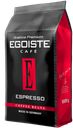 Кофе EGOISTE Эспрессо арабика в зернах, 1кг
