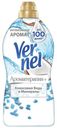 Кондиционер для белья Vernel Ароматерапия Кокосовая вода и минералы 1,74 л