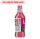 RED RAY Пивной напиток Вишня 4,5% 0,45л ст/бут(Очаково):12