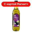 Масло оливковое МАГНИТ Pomace, 1л