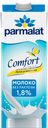 Молоко ультрапастеризованное PARMALAT Comfort UHT безлактозное 1,8%, без змж, 1000мл