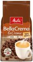 Кофе  в зёрнах Bella Crema Espresso № 3, Melitta, 1 кг, Германия