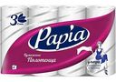 Бумажные полотенца Papia с тиснением белые 3 слоя, 4 рулона