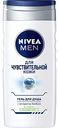 Гель для душа для чувствительной кожи Nivea Men с экстрактом бамбука, 250 мл