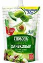 Майонез оливковый Слобода 67%, 800 мл