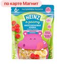 Каша ХАЙНЦ Лакомая молочная многозерновая банан-малина, 170г