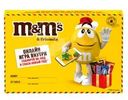 Набор подарочный кондитерских изделий M&M's & Friends 99г
