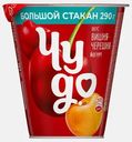 Йогурт вязкий живой Чудо Вишня-Черешня 2.5% 290г