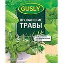 Приправа Gusly прованские травы, 10 г