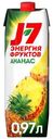 Нектар J7 Ананас с мякотью, 970мл