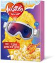 Готовый завтрак «Любятово» шарики и звездочки медовые, 200 г   