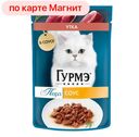 ГУРМЭ Перл Корм д/кош вл Соус утка 75г пауч (Нестле)