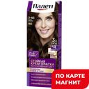Крем-краска для волос PALETTE®, Стойкая W2 Темный шоколад 