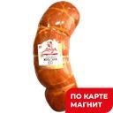 ДЮБУА Колбаса Молочная ГОСТ вареная н/о (в) в/у мясн/пр