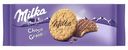 Печенье Milka Choko Grain сдобное с шоколадом 168 г