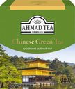 Чай зеленый «Китайский», пакетики с ярлычками, 100пак