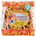 Сушки Волжский пекарь с маком, 300 г
