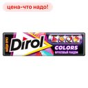Жевательная резинка DIROL Colors фруктовый рандом 13,6г