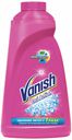 Пятновыводитель Vanish Oxi Action универсальный 1 л