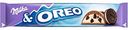 Шоколад молочный Milka со вкусом Ванили и кусочками печенья Oreo, 37 г