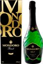 Вино игристое MONDORO BRUT белое брют, п/у, 0.75л