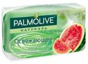 Туалетное мыло твердое Palmolive Натурэль Освежающее для тела Летний арбуз 90 г