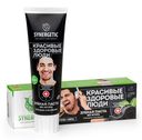 Зубная паста Природное отбеливание, Synergetic, 100 г
