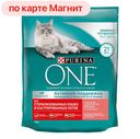 Корм для стерилизованных кошек PURINA ONE®, Лосось/пшеница, 750г